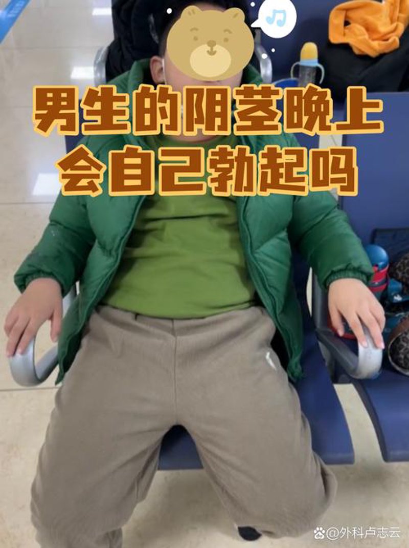 西宁泌尿专科医院：专病专治的明智之选